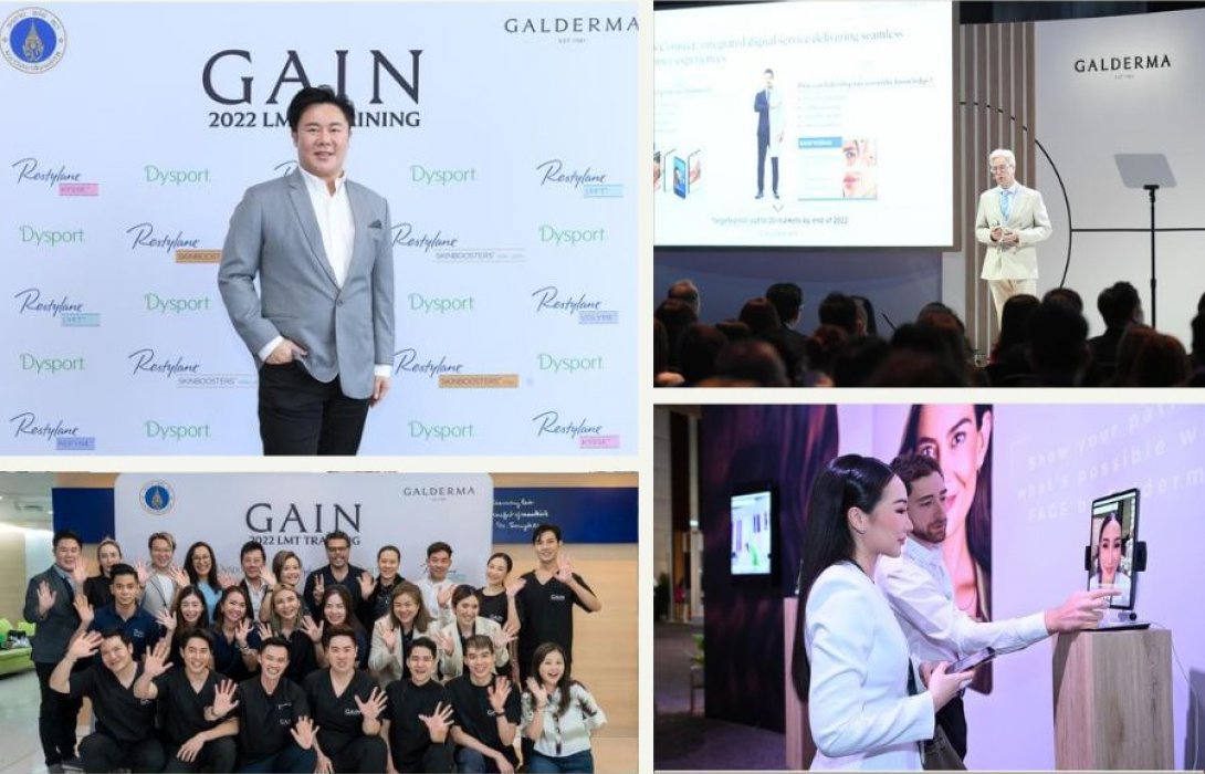 “กัลเดอร์มา” ร่วมกับ “คณะแพทยศาสตร์ ศิริราชพยาบาล” จัดฝึกอบรม GAIN LMT Training 2022 ยกระดับศักยภาพแพทย์ความงามทั่วไทยรองรับธุรกิจสุขภาพความงามฟื้นตัวหลังโควิด-19