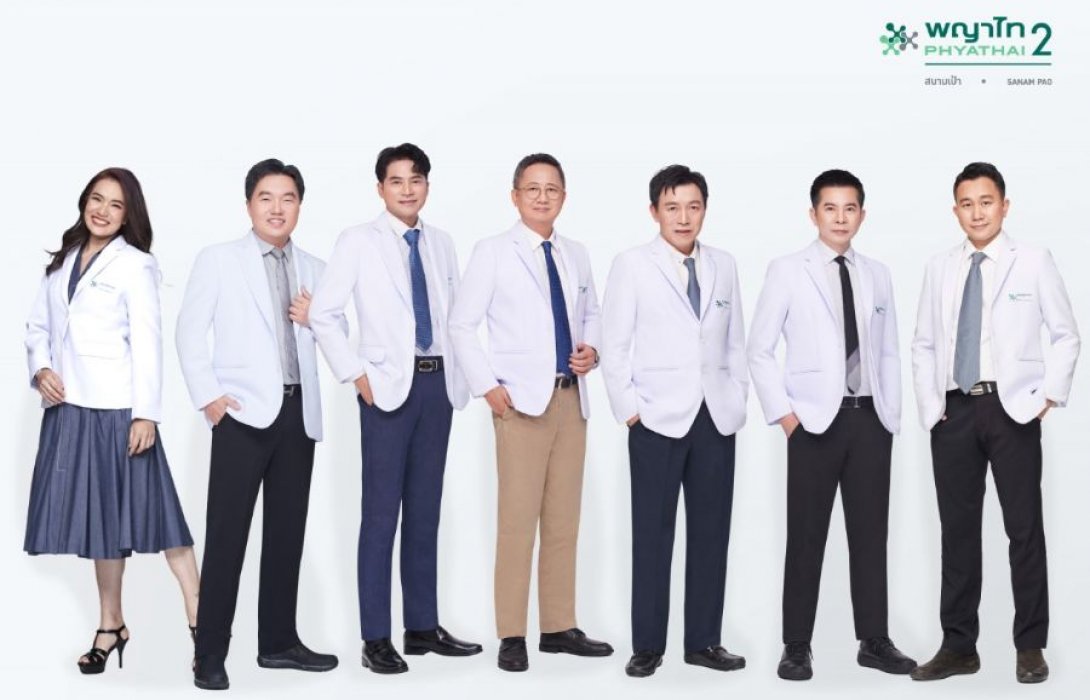 “พญาไท 2” จัดแคมเปญ “7 Star Doctors : 7 ฮีโร่ กู้โรค” พร้อมเสริมแกร่งดูแลสุขภาพแบบ 360 องศา