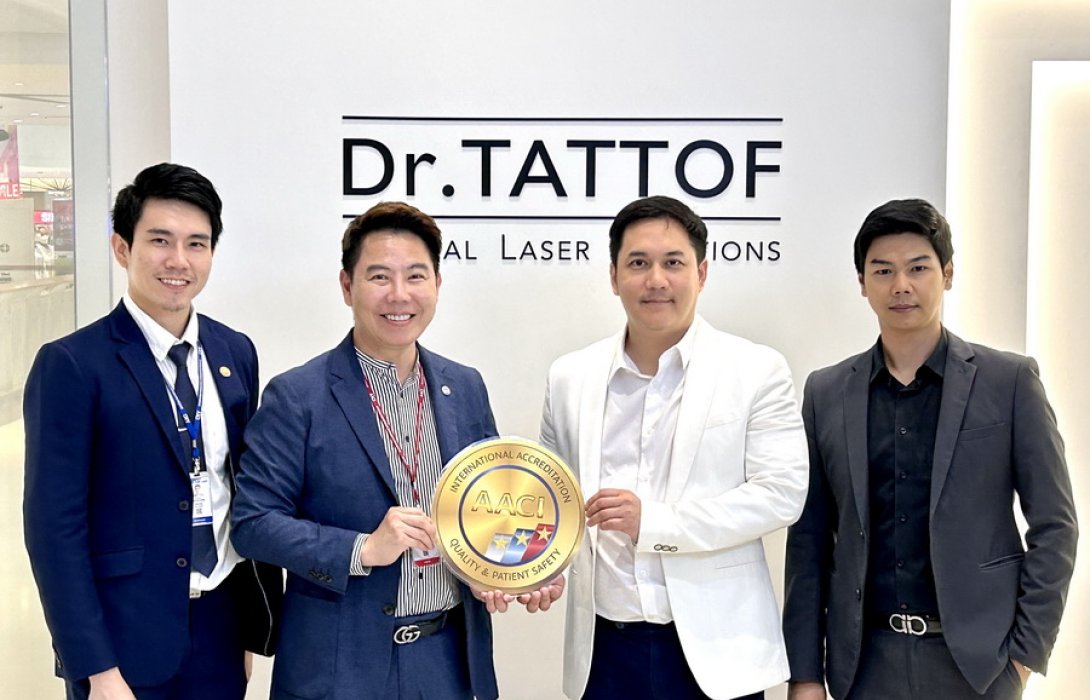 Dr.TATTOF เปิด สาขาเซ็นทรัลพลาซ่าเวสต์เกต คลินิกเลเซอร์ครบวงจร ผ่านการรับรองมาตรฐานสากล การันตีคุณภาพจาก AACI