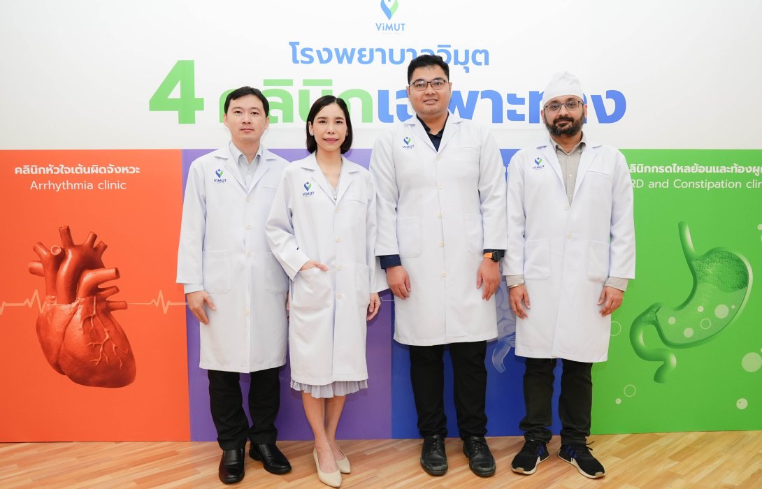 แพทย์ ! โรคฮิตมนุษย์ออฟฟิศ รู้ทันภัยเงียบ โหมงานหนักเสี่ยงหลายโรคอันตราย-แนะปรับด่วนก่อนป่วยหนักไม่คุ้มเหนื่อย