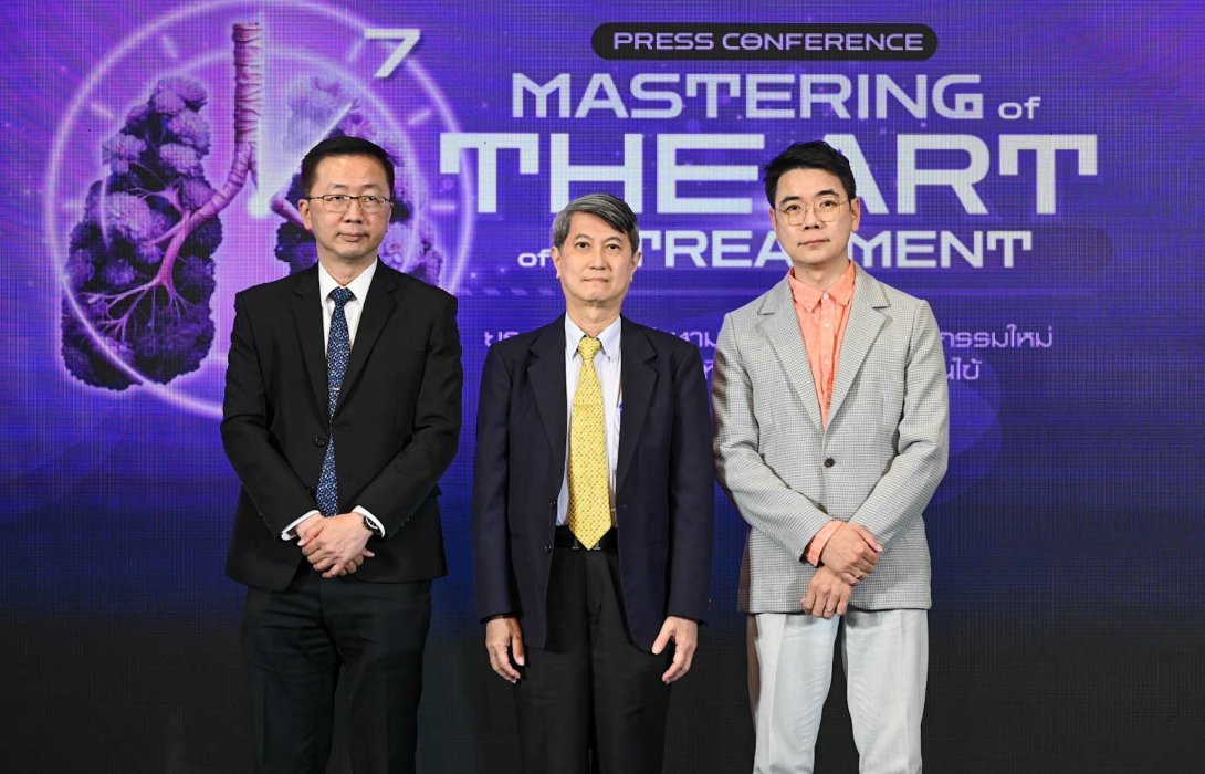 แพทย์ เผย นวัตกรรมใหม่ให้ยาภูมิคุ้มกันบำบัด รูปแบบฉีดเข้าใต้ผิวหนัง ยกระดับการรักษามะเร็งปอดเพิ่มเวลาชีวิตให้คนไข้