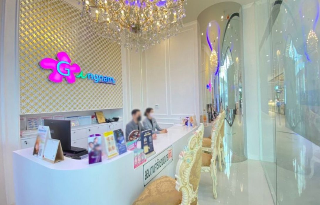 Gangnam Clinic คลินิกเสริมความงามครบวงจร ยอดนิยมของคนรุ่นใหม่
