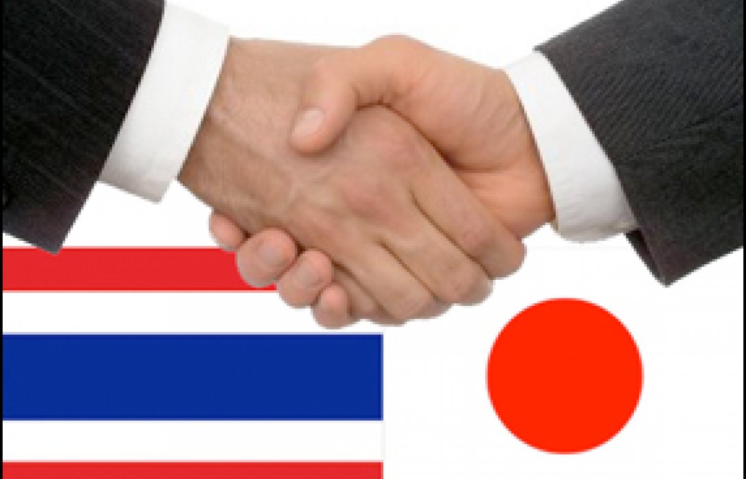 กระทรวงอุตฯ  ลง MOU แดนปลาดิบ หนุน SME