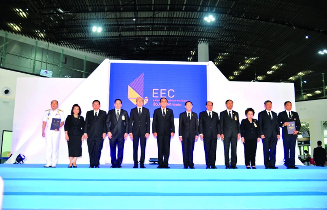บิ๊กธุรกิจโลกขานรับ EEC  เจโทรอ้อนขอสิทธิพิเศษเพิ่ม