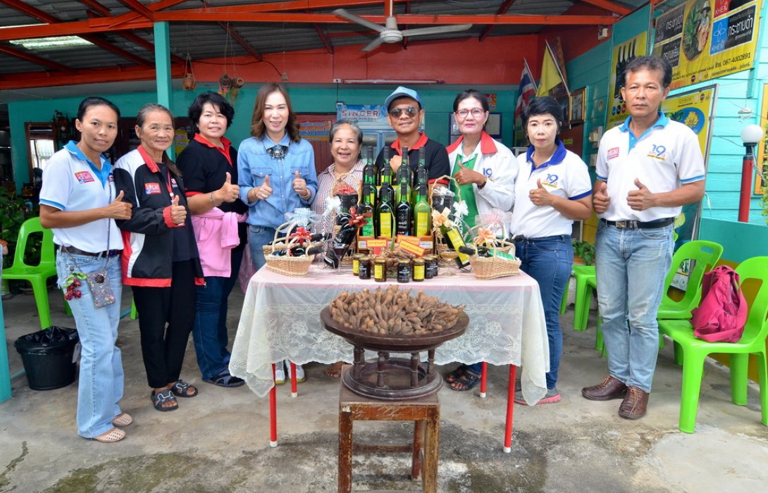 กระชาย 