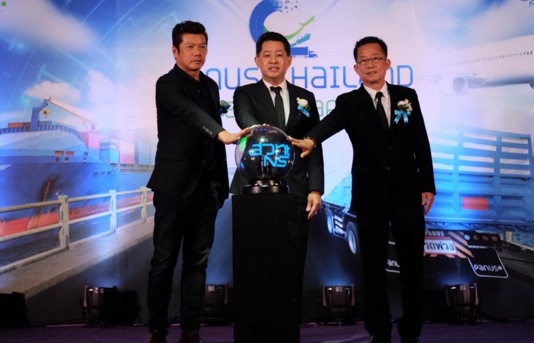 พนัส แอสเซมบลีย์ จับมือ สวทช. ลุยปั้น LogTech ครั้งแรกของเมืองไทย เสาะหา Open Innovation สุดเจ๋ง 