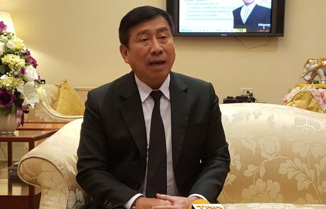 โรงพยาบาลสมเด็จพระยุพราชให้ชีวิต ออมสินให้อนาคต