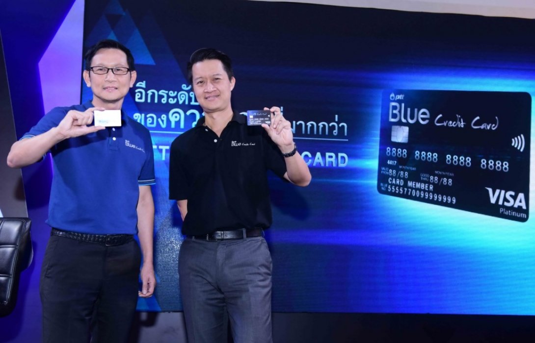 ปตท.ผนึก กสิกรไทย เปิดตัว PTT Blue Credit Card อีกระดับของความสุขที่มากกว่า
