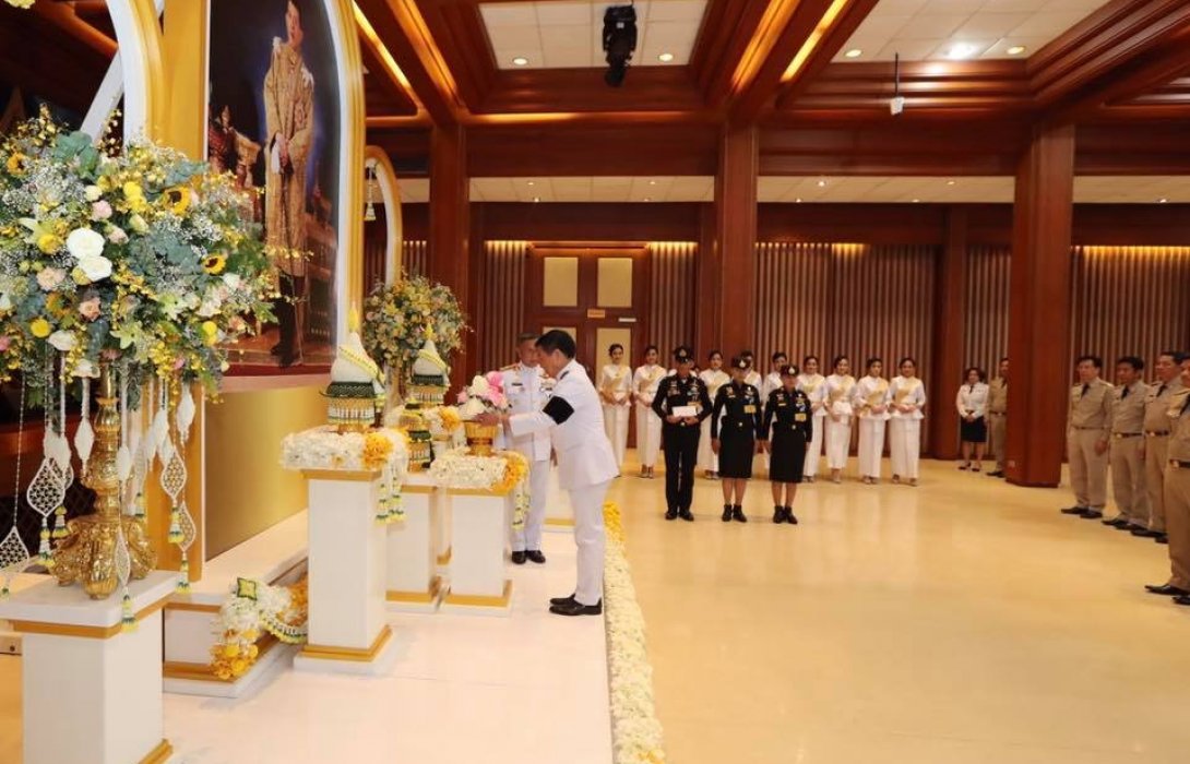 สมเด็จพระเจ้าอยู่หัว ทรงขอบใจธนาคารออมสิน