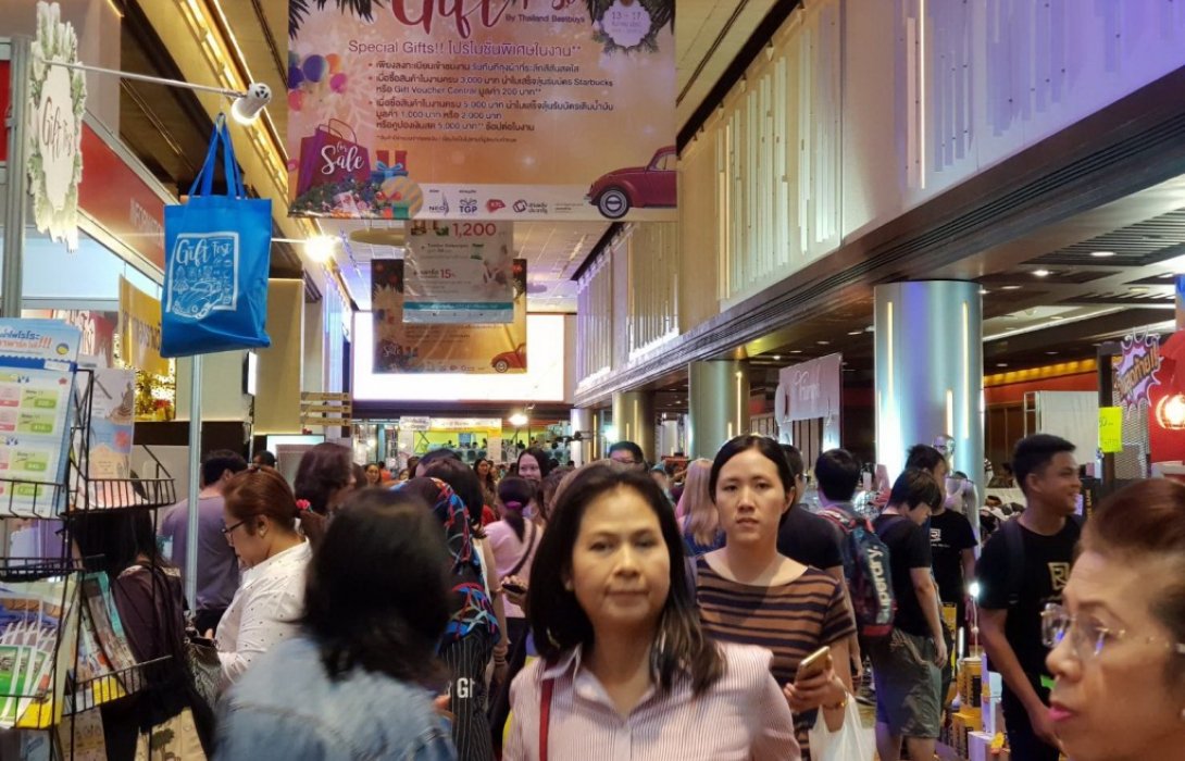 กำลังซื้อเริ่มฟื้นคนแห่ช้อป“Gift Fest”ส่งท้ายปีแน่นปิดยอด5วันเงินสะพัดตามเป้า150ล้านบาท