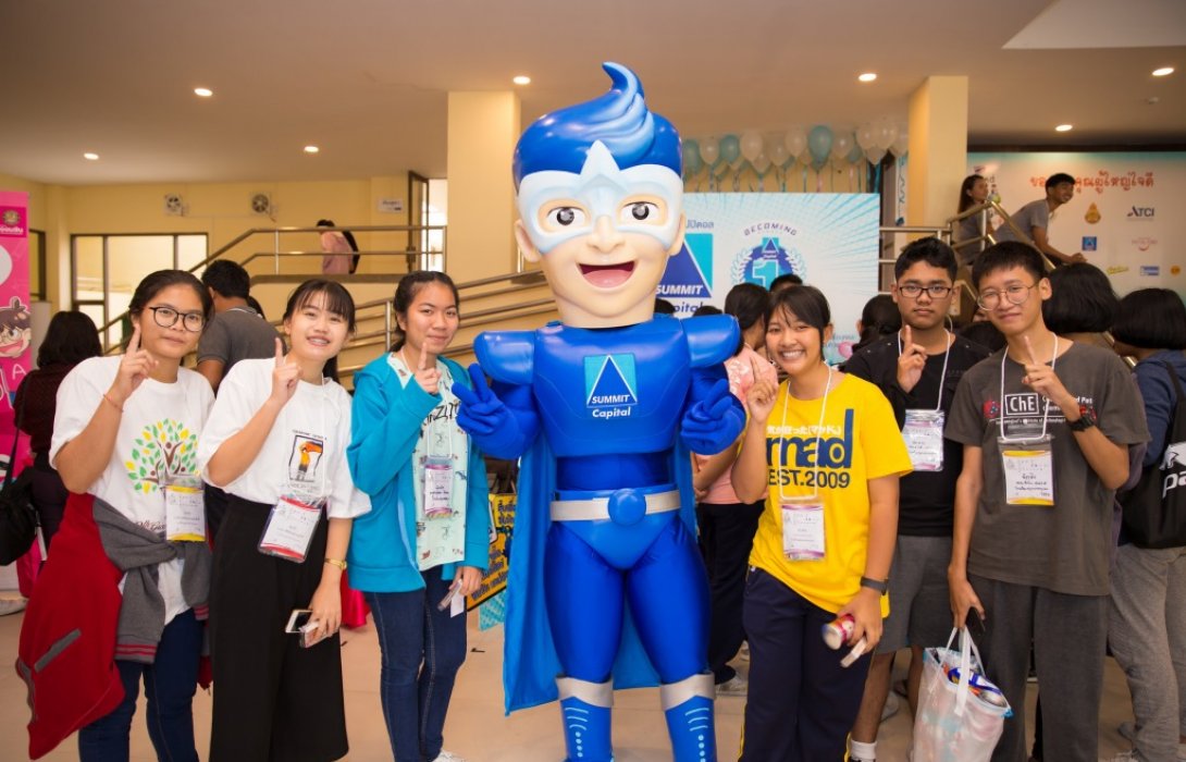 ซัมมิท แคปปิตอล หนุนค่ายเยาวชน Thailand ICT Youth Challenge 2017 หวังเด็กไทย ซึมซับ IT