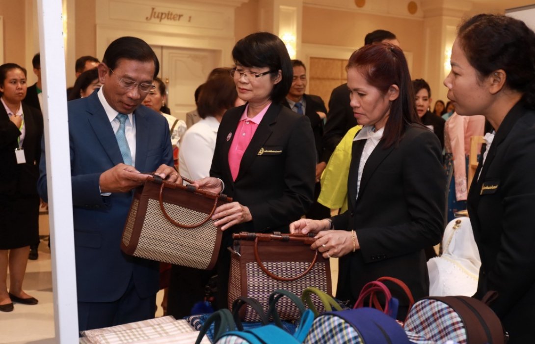 พม.จัดงานวันสตรีสากลประจำปี2561ภายใต้แนวคิด“พลังสตรีชนบท พลังขับเคลื่อนสังคมไทย”