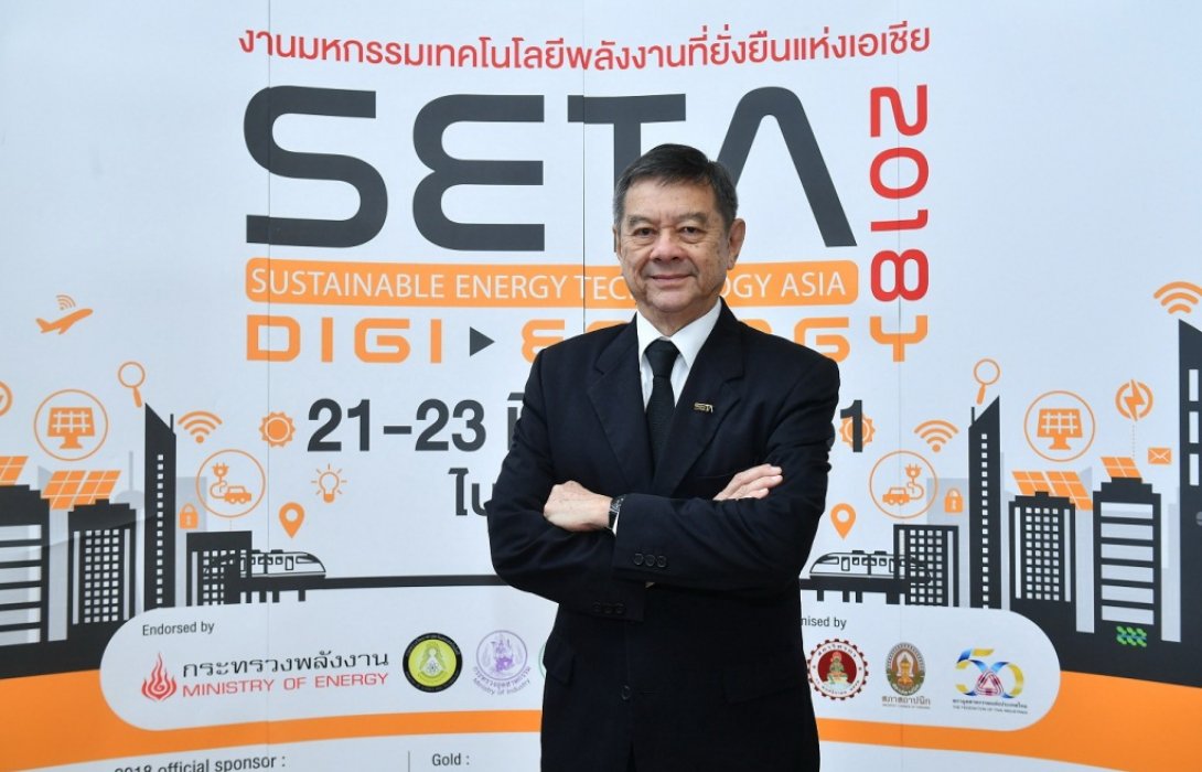 เทรนด์พลังงาน ผสานนวัตกรรมยุคใหม่ เมืองอัจฉริยะ มาแรง  ในงาน SETA 2018 