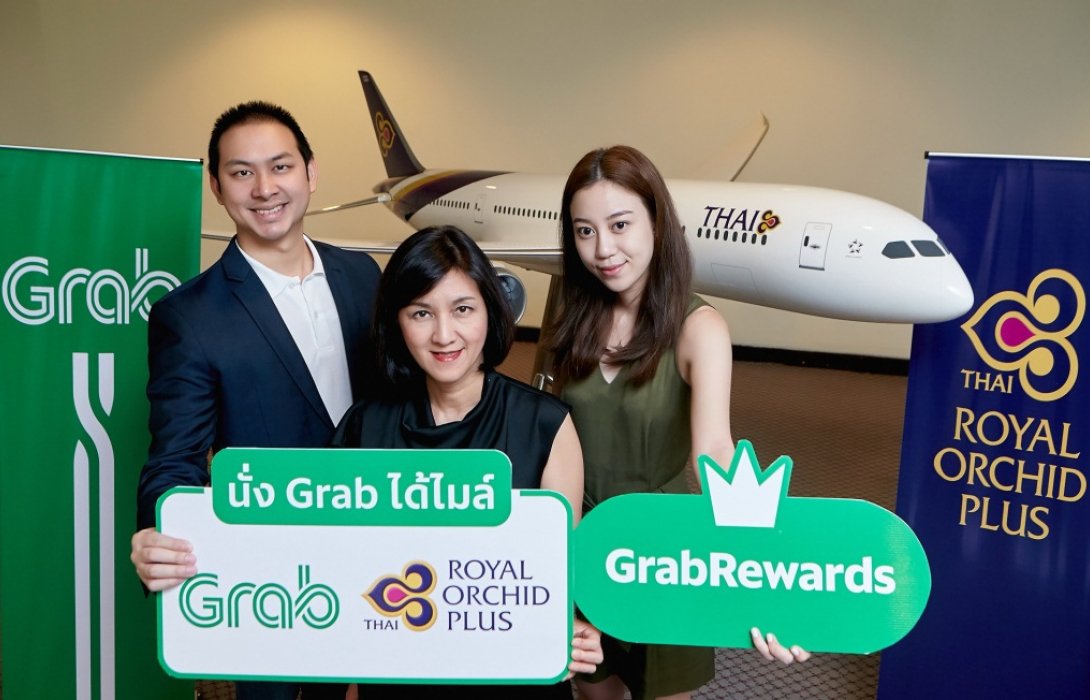 แกร็บร่วมมือกับการบินไทย มอบสิทธิพิเศษให้กับนักเดินทาง กับโปรแกรม “นั่งแกร็บ ได้ไมล์”