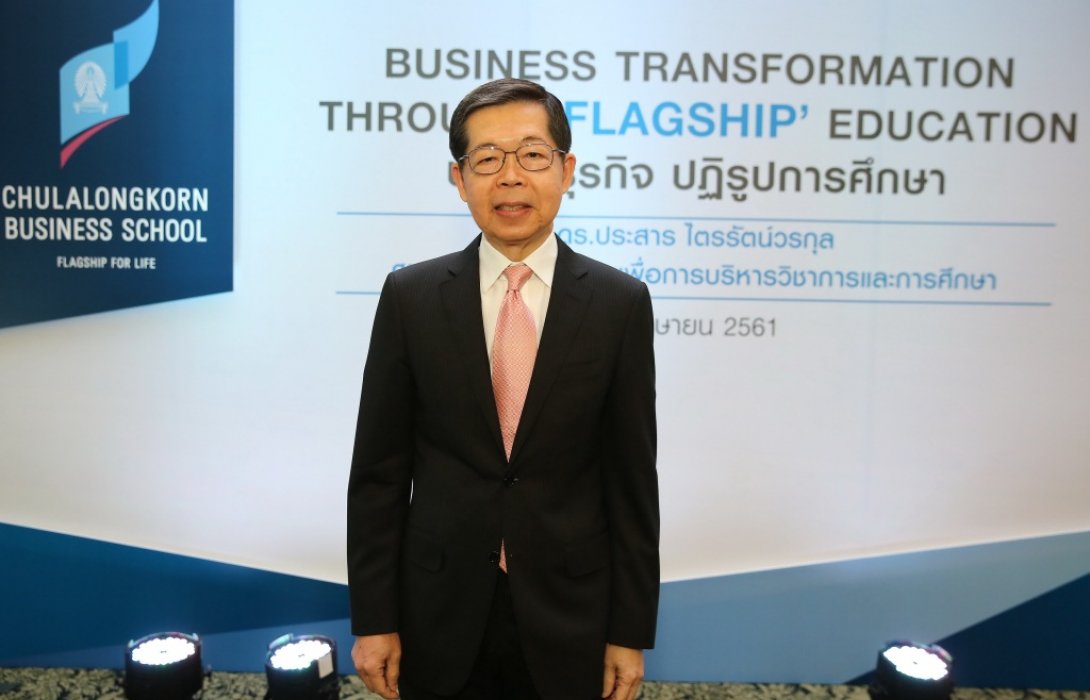 ปฏิวัติธุรกิจ ปฏิรูปการศึกษา ชี้ทิศทาง นำเศรษฐกิจไทยสู่การเติบโตอย่าง ยั่งยืน 