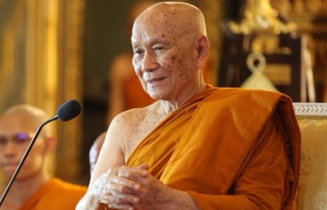 สมเด็จพระสังฆราชประทานคติธรรมวันวิสาขบูชาโลก