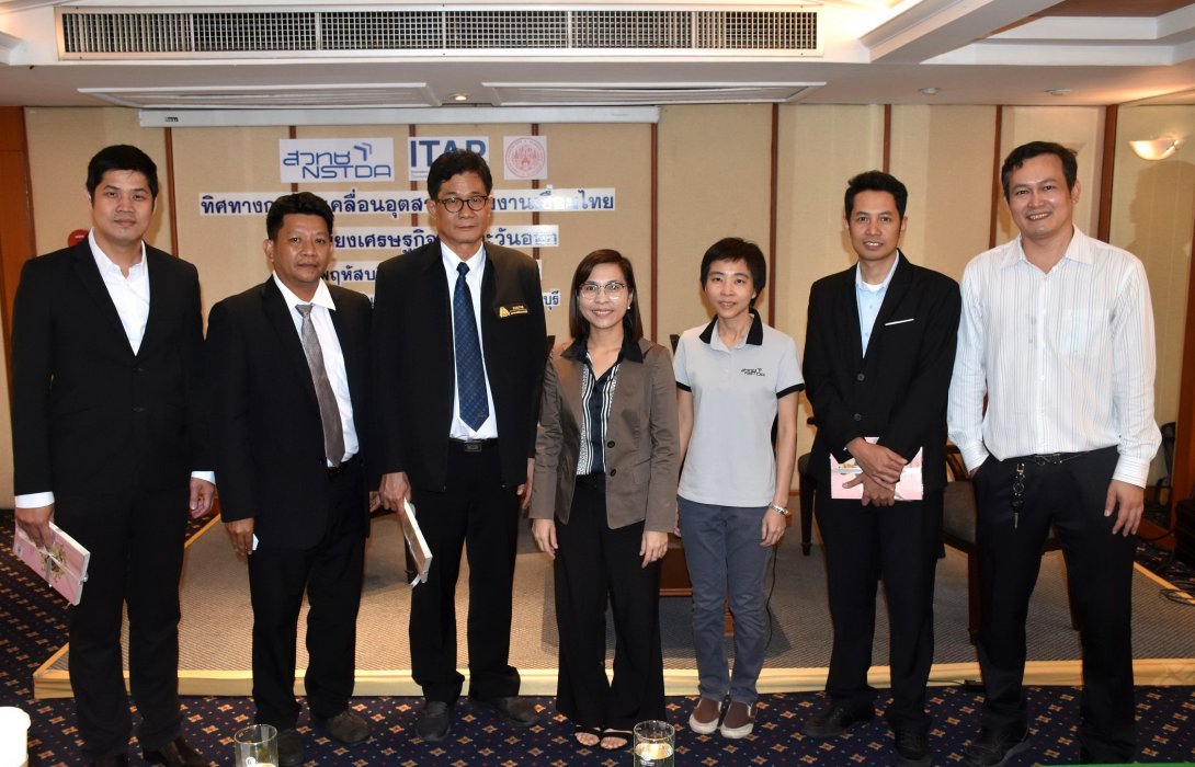 สวทช.หนุนSMEงานเชื่อมไทยในพื้นที่EECปรับตัวสู่อุตสาหกรรม4.0ด้วยนวัตกรรมและการยกระดับงานเชื่อม
