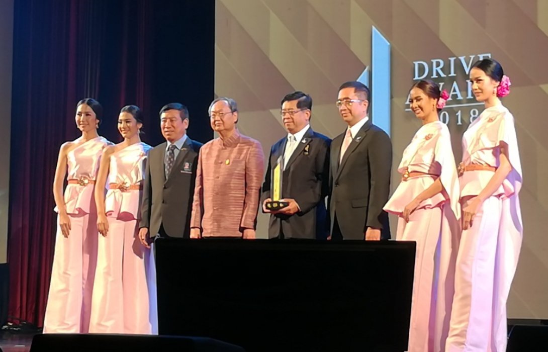 รางวัล DRIVE AWARD & JUMC STAR 2018 ต้นแบบขับเคลื่อนเศรษฐกิจ สังคม แบบ Thailand Transformation 