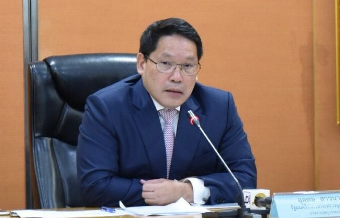 บลูมเบิร์ก เชิญผู้นำธุรกิจร่วมการประชุมสุดยอดธุรกิจอาเซียน ครั้งที่ 4 ในกรุงเทพฯ