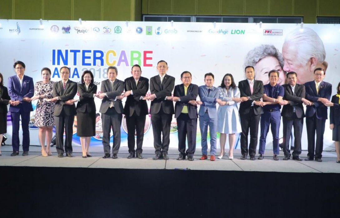 เข้าสู่สังคมสูงวัยเต็มตัว คาดเงินสะพัด งานInterCare Asia กว่า700ล้านบาท