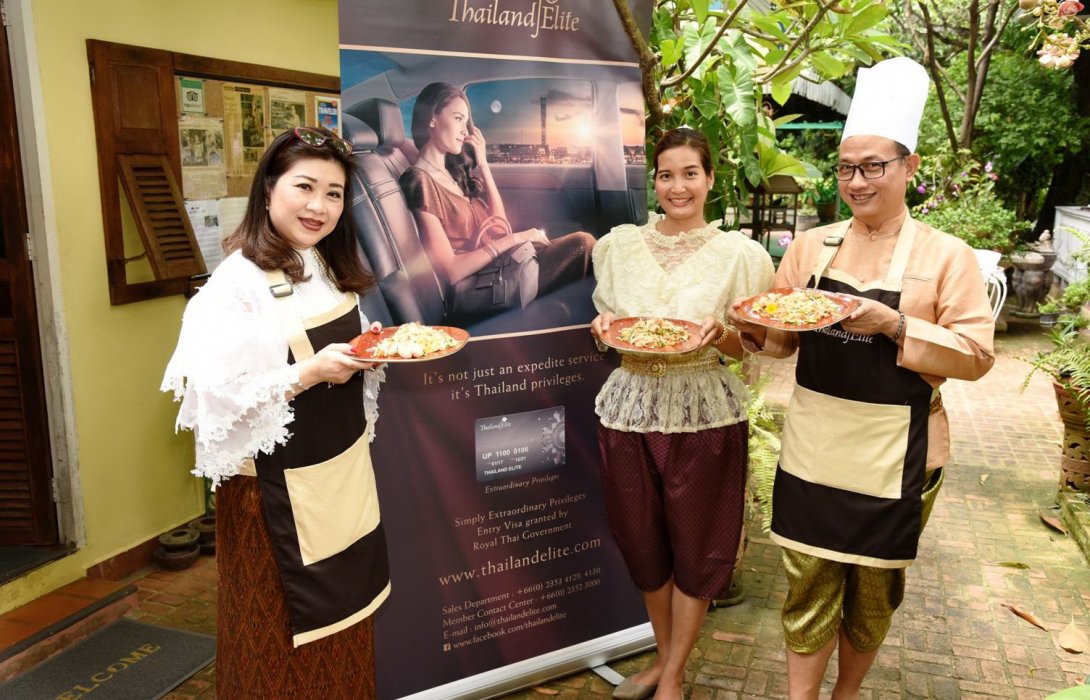 ไทยแลนด์ พริวิเลจ คาร์ด  ชวนสมาชิกร่วมสืบสานตำนานไทย ล่องเรือกินลม ชมสวนสมุนไพร 