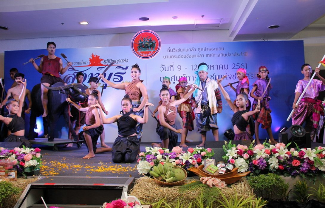 วันแม่ปีนี้ “พ่อเมืองสิงห์บุรี”  ชวนลูก ๆ พาแม่เที่ยวงาน 