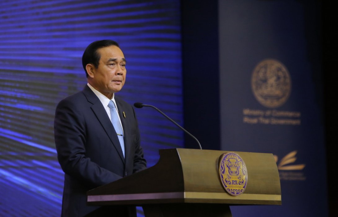 นายกรัฐมนตรี พลเอกประยุทธ์ จันทร์โอชา มอบรางวัลผู้ประกอบธุรกิจส่งออกดีเด่น : PM Award 2018
