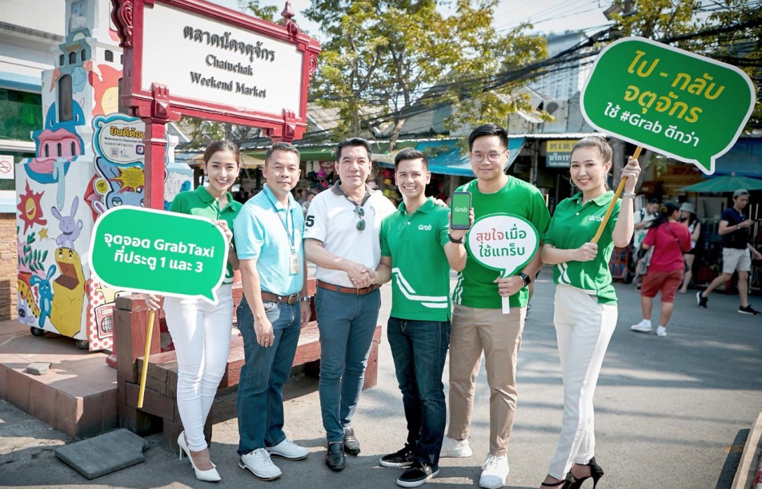แกร็บ ร่วมกับ รฟท. เปิดจุดจอดให้บริการเรียก ‘แกร็บแท็กซี่’ ณ ตลาดจตุจักร