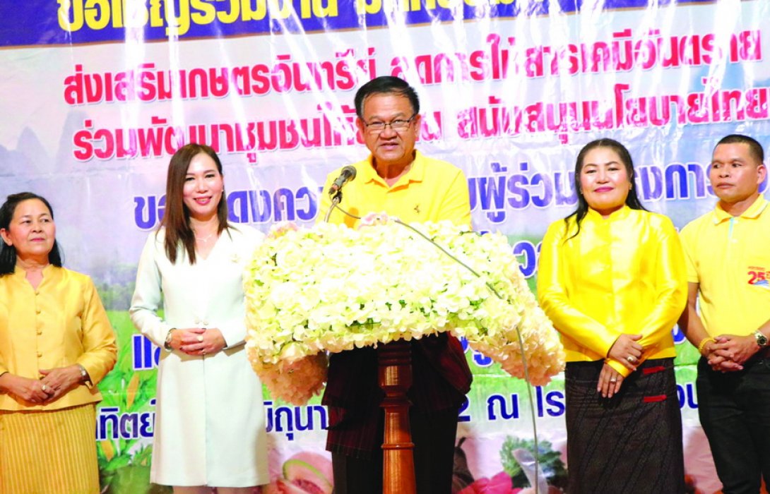 เจาะลึกวิสัยทัศน์ “ประภัสสร์ มาลากาญจน์” ผู้ว่าราชการจังหวัดสุรินทร์ ภายใต้คอนเซปต์เก๋ “คิดไม่ออก บอกผู้ว่าฯประภัสสร์”