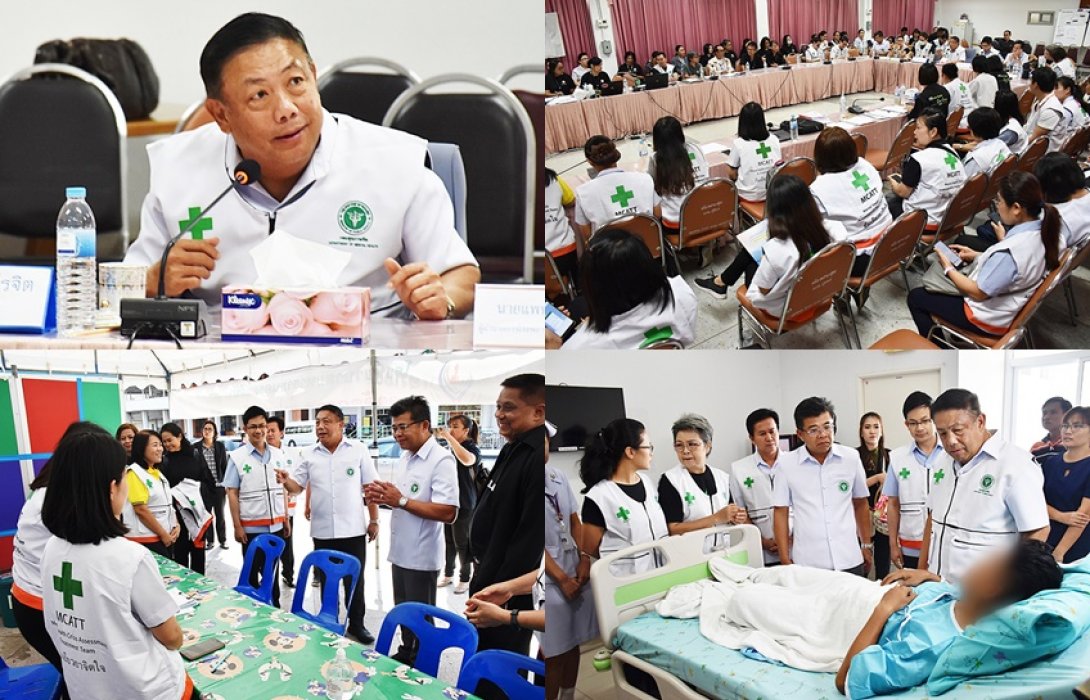 “กรมสุขภาพจิต” จัดทีม “เอ็มแคท” เยียวยาใจเหตุกราดยิงที่โคราชทุกจุดอย่างเร่งด่วน 