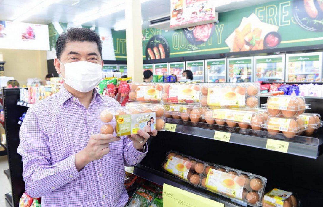 “CPF” ยัน “ไข่ไก่” ฉันไม่ขึ้นราคา มั่นใจมีไข่เพียงพอพร้อมตอบโจทย์ประชาชนยามวิกฤติไวรัสโควิด-19 