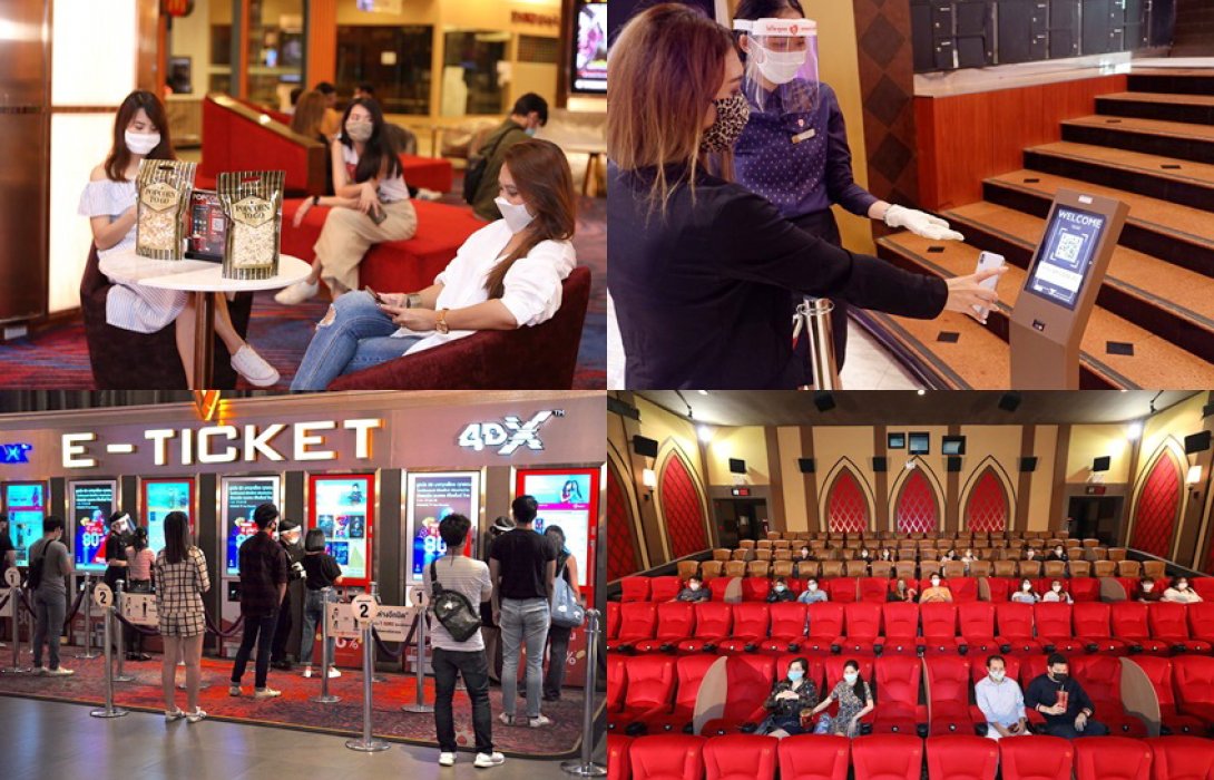 คอหนังได้เฮ!! กันแล้ว ดีเดย์ 1 มิ.ย. โรงหนังเปิดให้บริการ ...งานนี้ “โรงภาพยนตร์เมเจอร์ ซีนีเพล็กซ์ ” ไม่รอช้า ผุด 5 มาตรการ New Normal หลังคลายล็อกดาวน์เป็นอย่างไรบ้างไปดูกัน Let Go!!