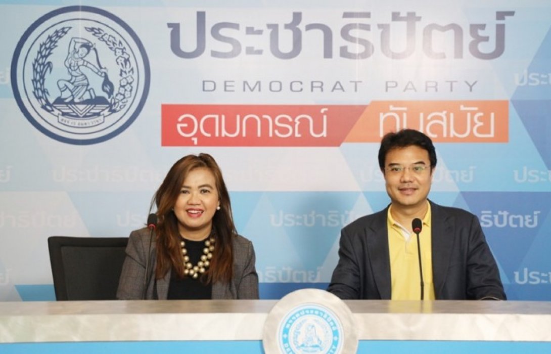 ร้องศบค.ทบทวนมาตรการเปิดร้านอาหารในห้างอีกครั้ง