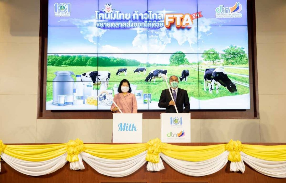 ‘สินิตย์’ เปิดตัวโครงการโคนม เฟส 4 พร้อมพาผู้ประกอบการนมโคแปรรูปจับคู่ธุรกิจและขายสินค้าบนแพลตฟอร์มชื่อดังของจีน