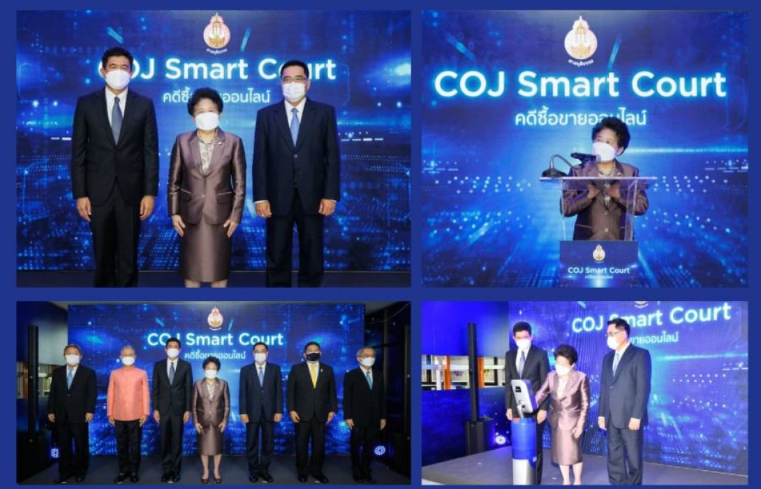 พ่อค้า-แม่ค้าออนไลน์มีหนาว !! ศาลเปิดบริการแล้ว ยื่นฟ้องคดีซื้อขายออนไลน์ สินค้าไม่ตรงปกได้ตลอด 24 ชม. ไม่จำกัดวงเงิน