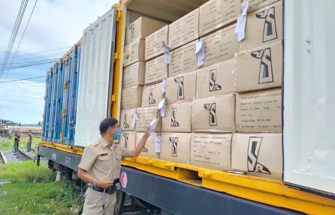 การรถไฟฯ นำร่องเปิดให้บริการขนส่งพัสดุรายย่อย ประเภทหีบห่อวัตถุ เส้นทางสายใต้ 18 ก.ค.นี้ 