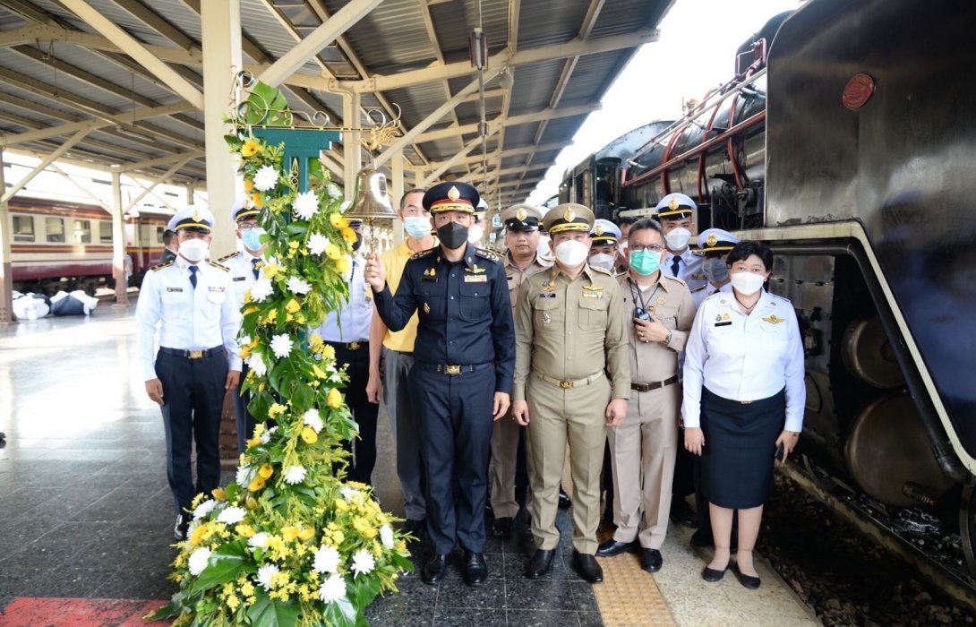 การรถไฟฯ เปิดเดินขบวนรถจักรไอน้ำประวัติศาสตร์ เส้นทางกรุงเทพ –  อยุธยา – กรุงเทพ เฉลิมพระเกียรติ