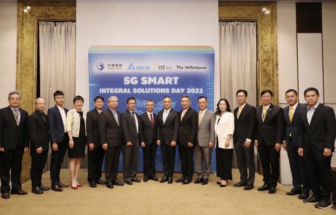 จุงหวาฯ ผนึก NT และเดอะ ไวท์สเปซ ดันเดลต้าประเทศไทยสู่ Digital transformation 