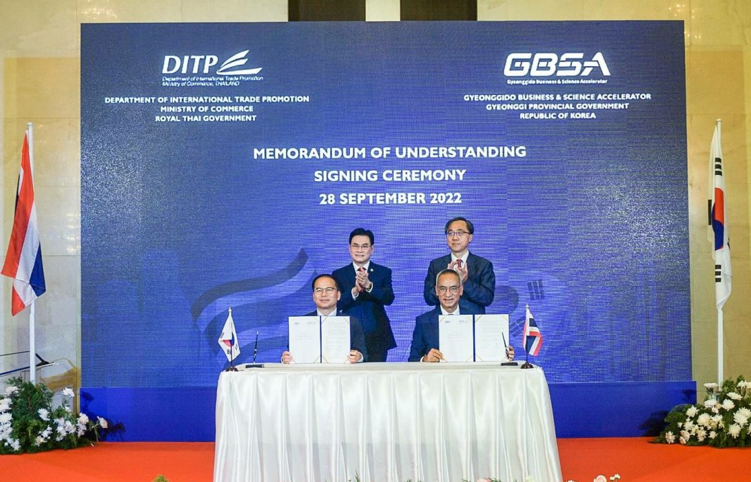 DITP รุกตลาดเกาหลีต่อเนื่อง ลงนาม Mini-FTA ฉบับที่ 2 ไทย-คยองกี เร่งดันยอดการค้าเพิ่มกว่า 210,000 ล้านบาท ใน 3 ปี