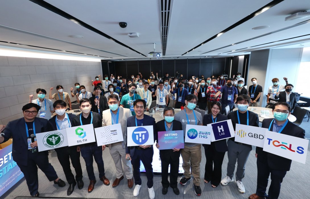 ครั้งแรก!! ของวงการ Health Care ร่วมเวิร์กชอป “GETTING START with FHIR” พลิกโฉมการบริหารระบบ“ข้อมูลสุขภาพ” ร่วมกับ สำนักพัฒนามาตรฐานระบบข้อมูลสุขภาพไทย (สมสท.) และโรงพยาบาลสระบุรี 