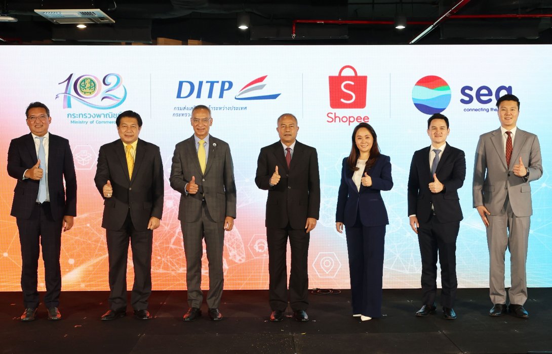 โอกาส!! ทองหลังวิกฤติโควิด “ช้อปปี้” ผนึก “พาณิชย์” ดันผู้ขายออนไลน์ไทยบุกตลาดอาเซียน 