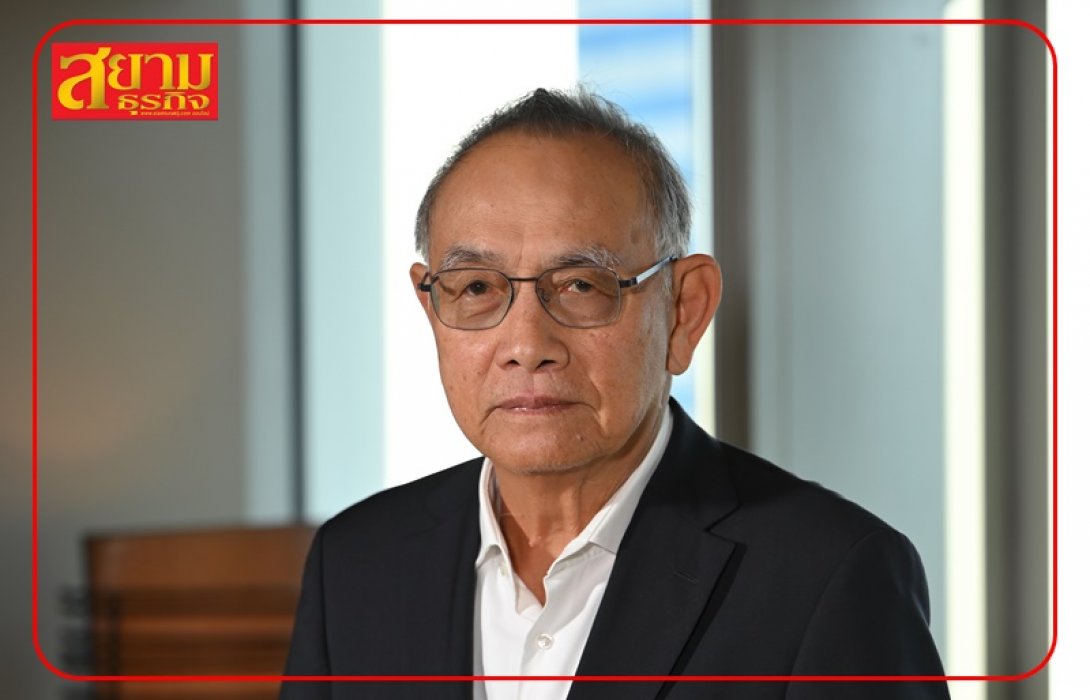 “เศรษฐศาสตร์ จุฬา” เผยเศรษฐกิจ​ไทยติดกับดัก หวังเลือกตั้งจัดโครงสร้างประเทศใหม่