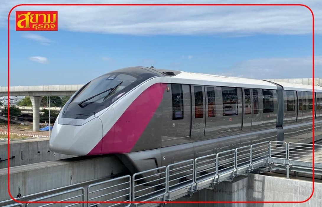 รถไฟฟ้าสายสีชมพู คืบหน้าเกือบ 100%