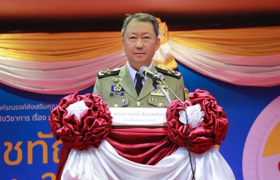 “ราชทัณฑ์” ลงดาบ 'ไล่ออก-ให้ออก' 4 ผู้คุมคุก เน้นย้ำหากทุจริตเรียกรับผลประโยชน์ ไล่ออกสถานเดียว