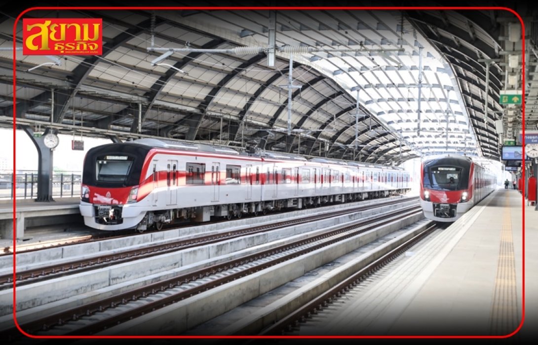 การรถไฟฯ ชวนเอกชนยื่นข้อเสนอผลตอบแทนใช้ประโยชน์พื้นที่ประกอบกิจกรรมเชิงพาณิชย์-ติดตั้งป้ายโฆษณา บริเวณสถานีกลางกรุงเทพอภิวัฒน์ และสถานีรถไฟสายสีแดง 12 สถานี จำนวน 4 สัญญา