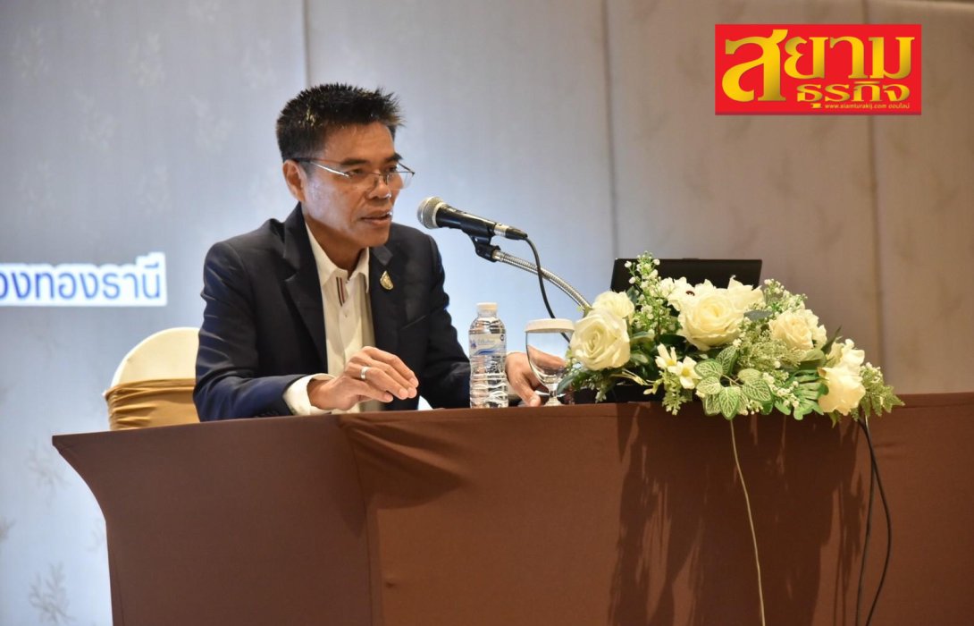 sacit ติดอาวุธทางการค้า เสริมแกร่งผู้ประกอบการหัตถศิลป์ไทย พร้อมลุยตลาดดิจิทัล  