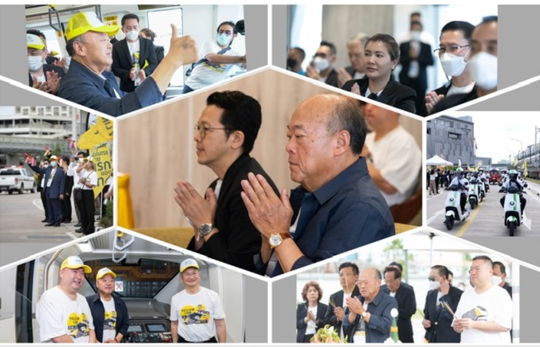 ‘คีรี กาญจนพาสน์’ คิกออฟขบวนปฐมฤกษ์ เปิดบริการเชิงพาณิชย์รถไฟฟ้ามหานคร สายสีเหลือง เป็นวันแรก