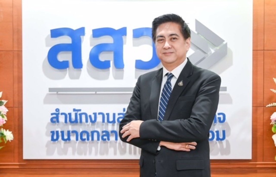 สสว. มุ่งสร้างขีดความสามารถให้ SME ทุกกลุ่มแข่งขันได้ และยกระดับเข้าสู่ Global Supply Chain 