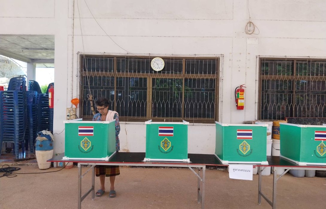 กฟก.ตรวจเยี่ยมหน่วยเลือกตั้งผู้แทนเกษตรกรพบออกมาใช้สิทธิมากคาดทราบผลไม่เป็นทางการ2ทุ่มคืนนี้