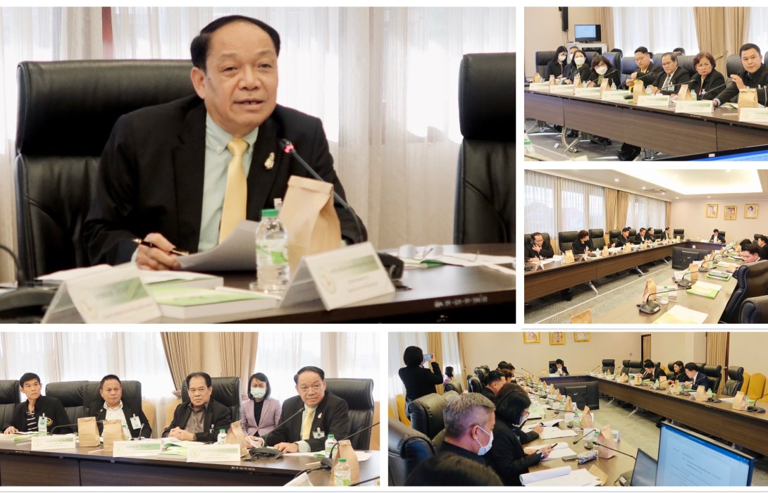 กฟก.เปิดรับสมัคร11ผู้ทรงคุณวุฒิเป็นกรรมการกองทุนฟื้นฟูฯ16-21 พ.ย.นี้​